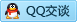 QQ在线咨询2233049402